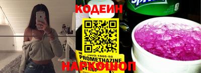 apvp Нягань