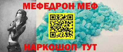 apvp Нягань