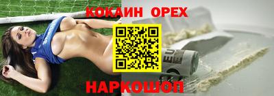 apvp Нягань