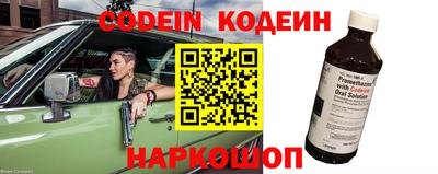 apvp Нягань