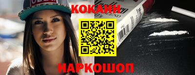 mdpv Обь