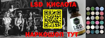 apvp Нягань