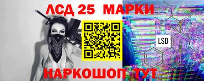 мефедрон VHQ Обнинск