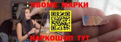 apvp Нягань