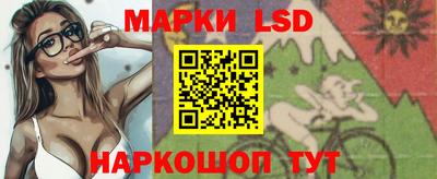 мефедрон VHQ Обнинск