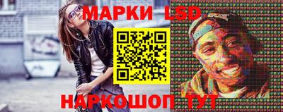 мефедрон VHQ Обнинск