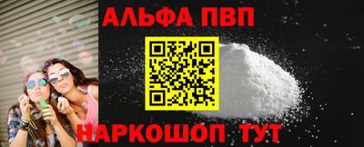 mdpv Обь