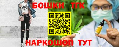 mdpv Обь