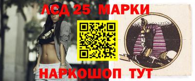 mdpv Обь