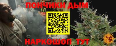 apvp Нягань