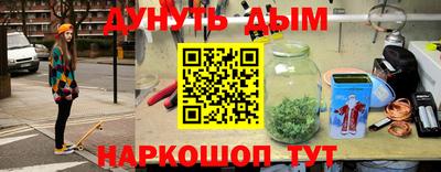 apvp Нягань