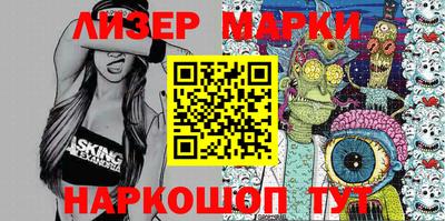 mdpv Обь