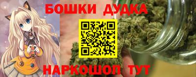 mdpv Обь