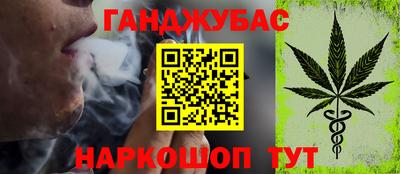 mdpv Обь