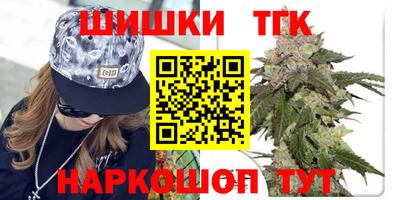 apvp Нягань