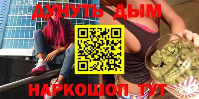 mdpv Обь