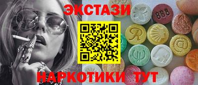 apvp Нягань