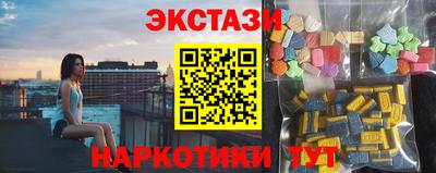 mdpv Обь