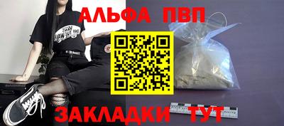 mdpv Обь