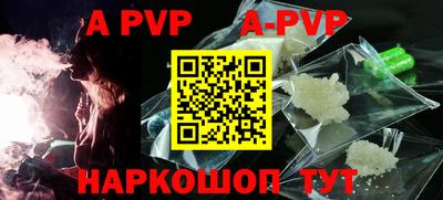 mdpv Обь