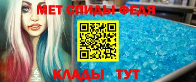 apvp Нягань