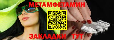 mdpv Обь
