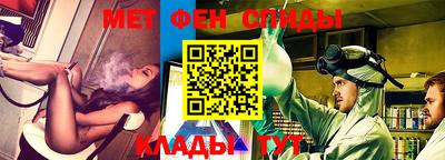 mdpv Обь