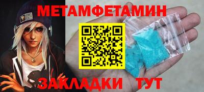 apvp Нягань