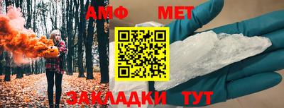 mdpv Обь