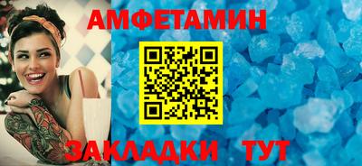 mdpv Обь