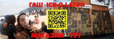 mdpv Обь