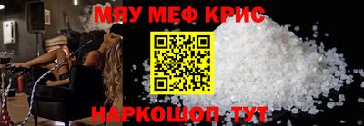 mdpv Обь