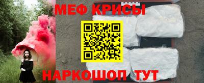 apvp Нягань