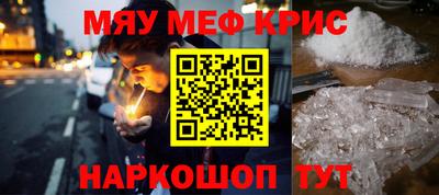 mdpv Обь